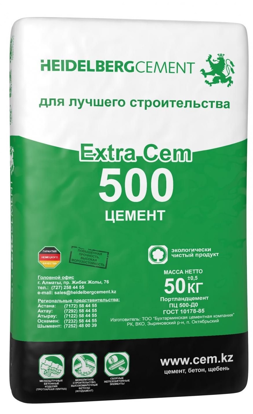 Цемент Себряковцемент ПЦ-500 Д20, 50 кг - купить по цене 540 ₽ в ДоброСтрой  Астрахань